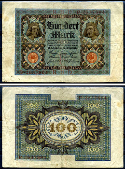 Германия 100 марок 1920 Бамбергский всадник, 7 цифр в номере Pick 69 a, Розенберг 67а  бумага 8617-39-2-2