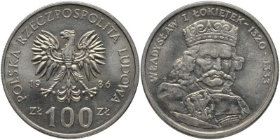 Польша 100 злотых 1986 MW, серия польские правители, Владислав I Локетек (1320-1333) KM 160, Parchimowicz 413b медно-никель UNC 180-341