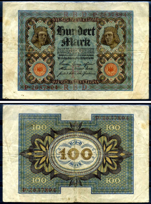 Германия 100 марок 1920 Бамбергский всадник, 7 цифр в номере Pick 69 a, Розенберг 67а  бумага 8617-39-2-2