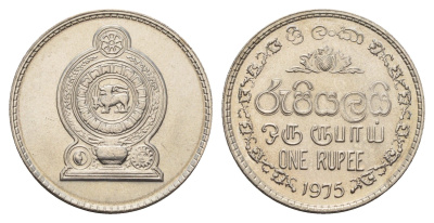 Шри-Ланка 1 рупия 1975 KM 136.1 медно-никель UNC 4670-1152