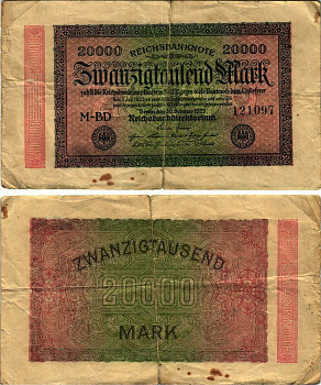 ГЕРМАНИЯ 20000 МАРОК 1923 20 ФЕВРАЛЯ 1923, ВОДЯНОЙ ЗНАК Е, В ЗВЁЗДАХ G/D Pick 85b бумага 8609-59-2