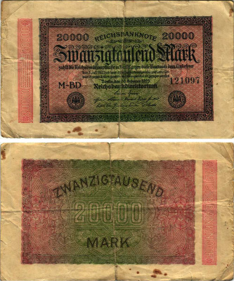 ГЕРМАНИЯ 20000 МАРОК 1923 20 ФЕВРАЛЯ 1923, ВОДЯНОЙ ЗНАК Е, В ЗВЁЗДАХ G/D Pick 85b бумага 8609-59-2