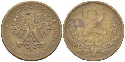 Польша 2 злотых 1980 MW KM 80.1, Parchimowicz 217g латунь 187-946