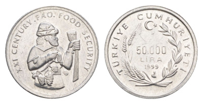 Турция 50000 лир 1999 FAO, продовольственная программа KM 1103 алюминий aUNC 4632-259
