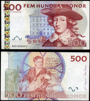 Швеция 500 крон 2003 Карл XI, Кристофер Польхаммар Pick 66 b  бумага 451-868-2