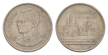 Таиланд 1 бат 2004 ВЕ 2547, Рама IX (1946-2016), королевский дворец KM 183 медно-никель 4627-828