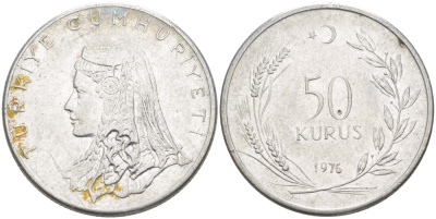 Турция 50 курушей 1976 Анатолийская невеста KM 899 нержавеющая сталь 87-911