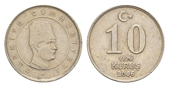 Турция 10 курушей 2006 Кемаль Ататюрк KM 1166 медь цинк никель 4647-569