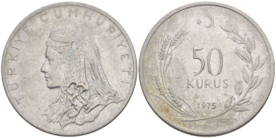 Турция 50 курушей 1975 Анатолийская невеста KM 899 нержавеющая сталь 4544-724