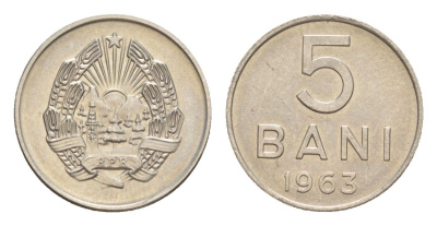 Румыния 5 бань (бани) 1963 KM 89 сталь плакировнная никелем UNC 4636-358