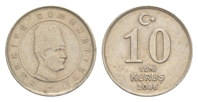 Турция 10 курушей 2006 Кемаль Ататюрк KM 1166 медь цинк никель 4647-569