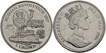 Остров Мэн 1 крона 1999 миллениум, русская революция, Аврора, В.И. Ленин КМ 918 медно-никель UNC M91-16