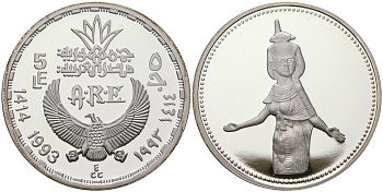 Египет 5 фунтов 1993 богиня хранительница Селкет (Серкет) KM 743 серебро PROOF 11-281-32