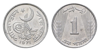 Пакистан 1 пайс 1971 KM 29 алюминий UNC 4625-1261