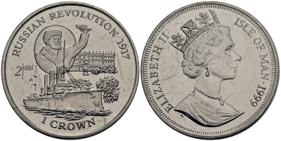 Остров Мэн 1 крона 1999 миллениум, русская революция, Аврора, В.И. Ленин КМ 918 медно-никель UNC M91-16