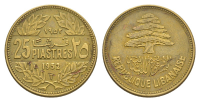Ливан 25 пиастров 1952 кедровое дерево KM 16 алюминиевая бронза 4544-1145
