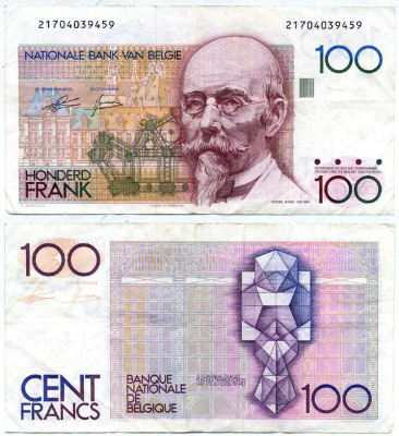 Бельгия 100 франков ND (1982-1997) Хендрик (Анри) Бейерт Pick  142 а (5)  бумага   7203-9-2-2