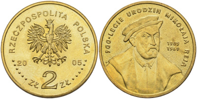 Польша 2 злотых 2005 500 лет со дня рождения Николая Рея (1505-1569) KM 608, Parchimowicz 944 латунь 4539-356