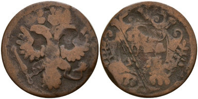 Россия полушка 1736 Анна Иоанновна (1730-1740) Биткин 354 медь 4158-544