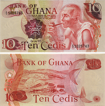 Гана 10 седи 1978 плотина Акосомбо (Вольта) Pick 16 f бумага UNC (пресс) 8604-40-2-1
