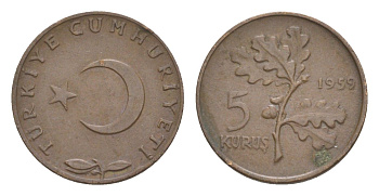 Турция 5 курушей 1959 KM 890.1 бронза 4647-227