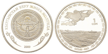 Киргизия 1 сом 2009 Великий Шёлковый путь - Озеро Иссык-Куль, тираж 5.000 экземпляров KM 33 медно-никель PROOF 3896-333