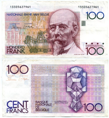 БЕЛЬГИЯ 100 ФРАНКОВ 1978-1981 ПОДПИСЬ (3 И 10), АРХИТЕКТОР ХЕНДРИК БЕЙЕРТ Pick 140а бумага 444-114-3