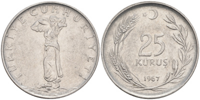 ТУРЦИЯ 25 КУРУШЕЙ 1967 KM 892.3 сталь 4561-623