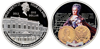 Ниуэ 1 доллар 2011 Екатерина II, монета на монете, цветная эмаль KM NEW серебро PROOF 1071-4-34
