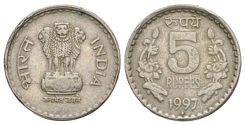 Индия 5 рупий 1997 Отметка монетного двора - ромб - Бомбей, Рубчатый гурт с желобом внутри KM 154.1 медно-никель 4629-624