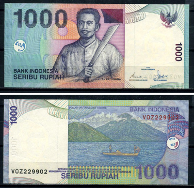 Индонезия 1000 рупий 2000/2003 Pick 141d бумага UNC (пресс) 3295-51-2-2
