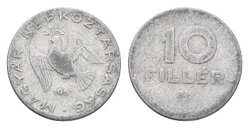 Венгрия 10 филлеров 1961 BP KM 547 алюминий 4665-755