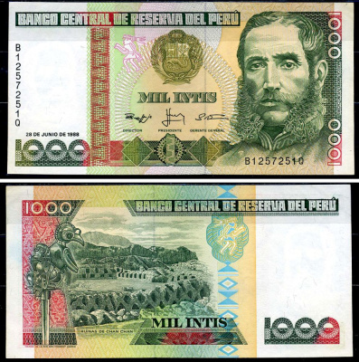 Перу 1000 инти 1988 Андрес Авелино Касерес, руины Чан-Чан Pick 136 b бумага UNC (пресс) 8603-17-1-2