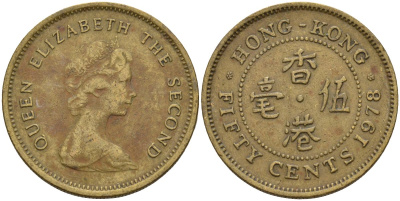 Гонконг 50 центов 1978 Елизавета II (1955-) KM 41 никель латунь 4156-114