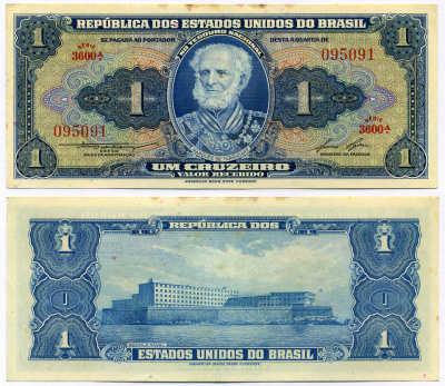 БРАЗИЛИЯ 1 КРУЗЕЙРО 1954-1958 СЕРИЯ 3600, МАРКУС ДЕ ТАМАНДАРЕ Pick 150d бумага 8564-46-2