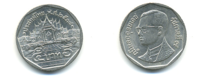 Таиланд 5 батов 1995 BE2538, король Рама IX, дворец KM 219 медь покрытая медно-никелем 85-851