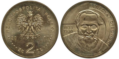 Польша 2 злотых 2010 MW, серия польские путешественники, Бенедикт Дыбовский (1833-1930) KM 742 нордик UNC 4676-737