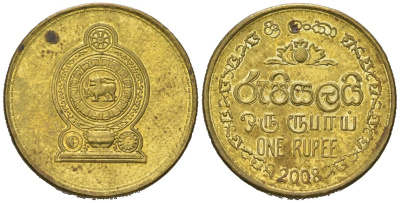 Шри-Ланка 1 рупия 2008 KM 136.3 сталь плакированная латунью UNC 4621-156