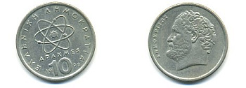 Греция 10 драхм 1990 Демокрит KM 132 медно-никель 54-2151