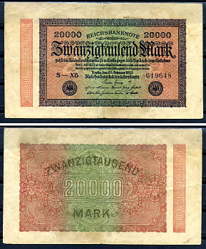 Германия 20000 марок 1923 20 февраля 1923, водяной знак L Pick 85 a бумага 8564-32-1-2