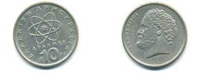Греция 10 драхм 1990 Демокрит KM 132 медно-никель 54-2151