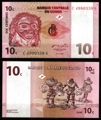 ДР Конго 10 сантимов 1997 Pick 82 a бумага UNC (пресс) 7116-40-3-2