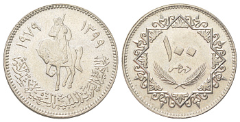 Ливия 100 дирхамов 1979 KM 23 медно-никель aUNC 4624-544