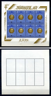 СССР лист из 8 марок 15 копеек 1986 90 лет первым Олимпийским играм современности - медаль первых олимпийских игр Загорский MS5624 марка с оригинальным клеем, без следов наклейки (чистая) 8705-65-2-2