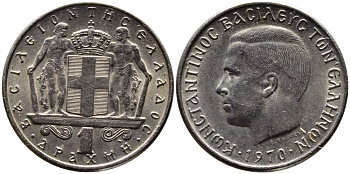 Греция 1 драхма 1970 Константин II (1964-1974) KM 89 медно-никель 4390-235