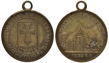 Германия медаль 1886 стрелковый фестиваль, 28 мм, 9,63 гр  латунь    1082-6-32