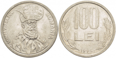 Румыния 100 леев 1994 Михай Храбрый (1558-1601) KM 111 сталь плакированная никелем 111-742