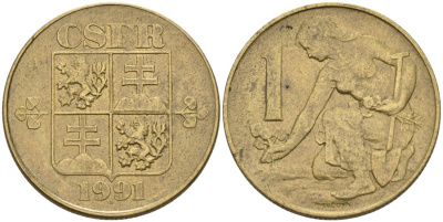 ЧСФР 1 крона 1991 посади свое дерево KM 151 медь алюминий 4573-515