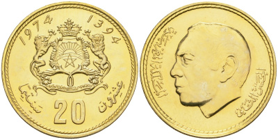 Марокко 20 сантимов 1974 AH1394, Аль Хассан II (1962-1999), KM 61 алюминиевая бронза UNC 4592-817
