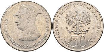 Польша 50 злотых 1981 MW, военачальники Второй мировой войны - Владислав Сикорский Y 122 медно-никель 88-833